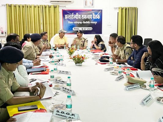  शांति व सौहार्दपूर्ण चुनाव कराने विभिन्न विषयों पर चर्चा