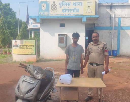गांजा के साथ आरोपी पकड़ाया