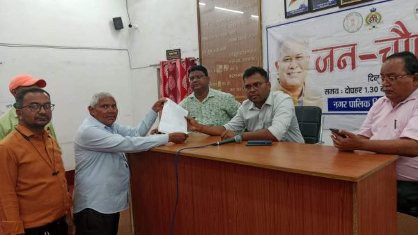 जनचौपाल : आवेदनों  का हुआ निराकरण