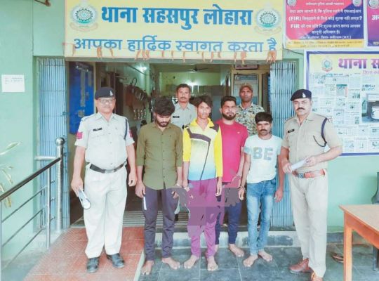 जमीन विवाद, प्राणघातक हमला, 4 गिरफ्तार