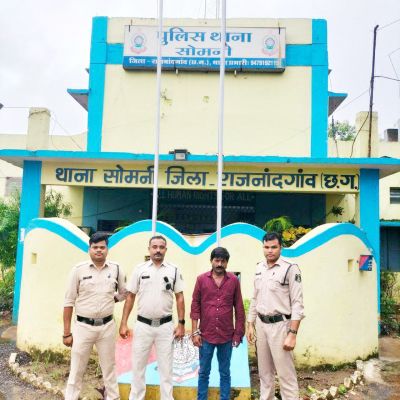 साढ़े 5 किलो गांजा के साथ आरोपी पकड़ाया