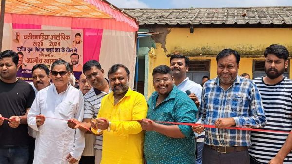 पांच दिवसीय छत्तीसगढिय़ा ओलंपिक का समापन