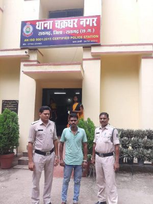 महिला से रेप का आरोपी गिरफ्तार  