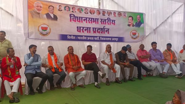 जिला अस्पताल के घोटालेबाजों को बचाना कांग्रेस और विधायक को पड़ेगा भारी-भाजपा