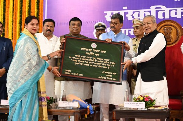 उत्कृष्ट विधायक सम्मान  से अलंकृत हुईं रंजना