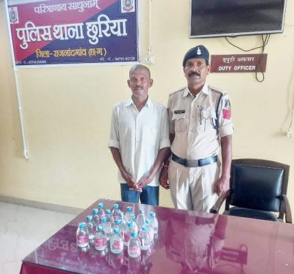 19 पौवा के साथ  आरोपी पकड़ाया