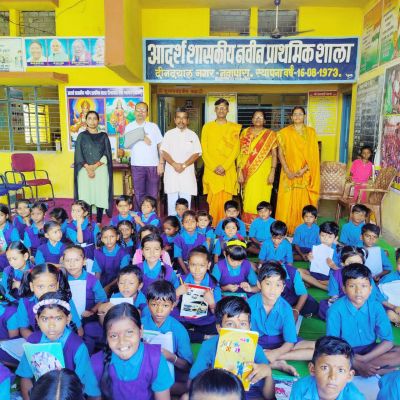 ज्ञान दीक्षा संस्कार महोत्सव कार्यक्रम का आयोजन