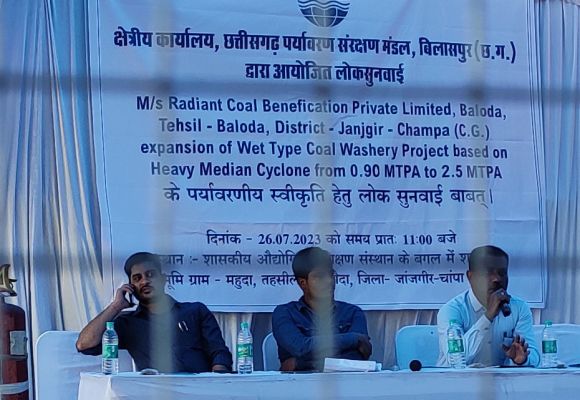 कोल वाशरी की क्षमता विस्तार पर जनसुनवाई