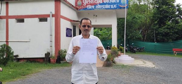 सोशल मीडिया पर टिप्पणी, पुलिस से शिकायत