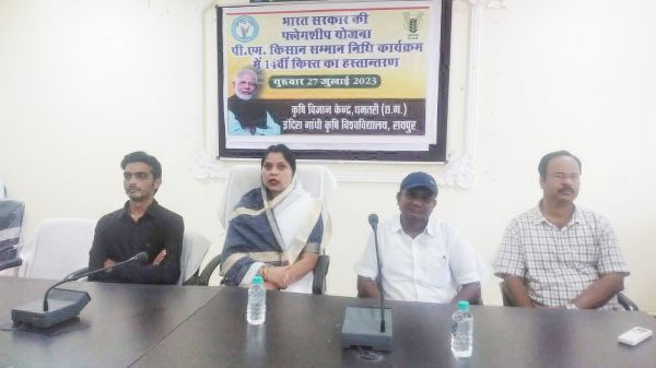 प्रणाम योजना में मिलेगा यूरिया गोल्ड-सल्फर कोटेड यूरिया  मोदीजी का किसानों के लिए सराहनीय पहल-रंजना