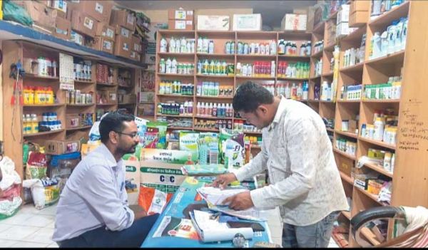 कालाबाजारी-मुनाफाखोरी रोकने कृषि केन्द्रों का निरीक्षण