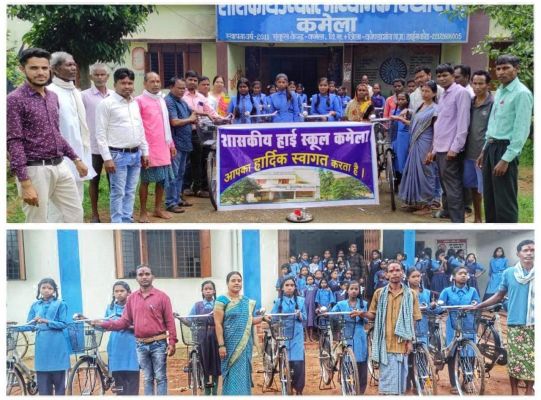 हाई स्कूल बाखरा व कमेला में छात्राओं को मिली साइकिल 