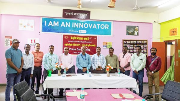 नई शिक्षा नीति 2020: बच्चों की शिक्षण-मूल्यांकन पर दी जानकारी