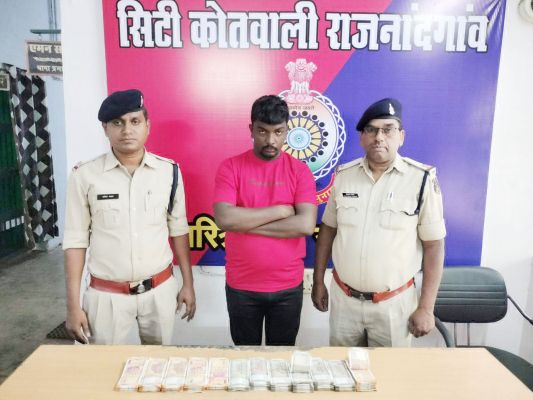 आंध्र के उठाईगिरी गिरोह से  सवा चार लाख और जब्त