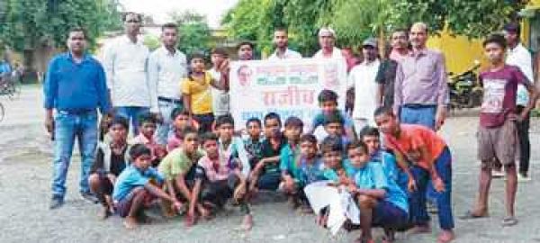 राजीव युवा मितान क्लब ने कराया छत्तीसगढिय़ा ओलंपिक