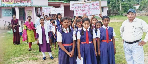 गोरेगांव में वजन त्यौहार, जागरूकता रैली निकाली