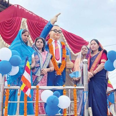 अंबेडकर की प्रतिमा का अनावरण