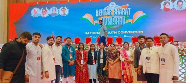 बेंगलुरु अधिवेशन में छत्तीसगढ़ के युकांई हुए शामिल