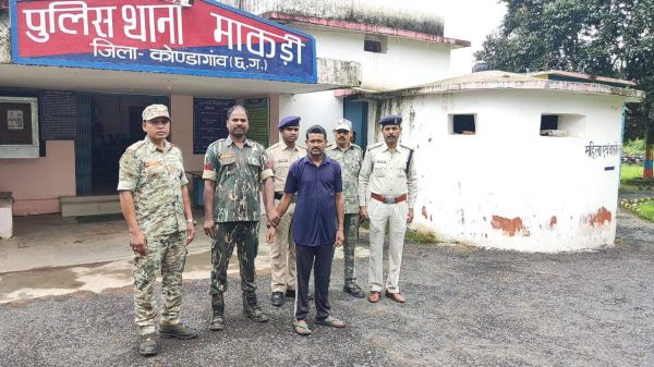 फरार स्थायी  वारंटी गिरफ्तार
