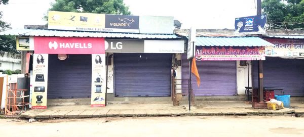 पोटाकेबिन रेप केस, भाजपा का बंद