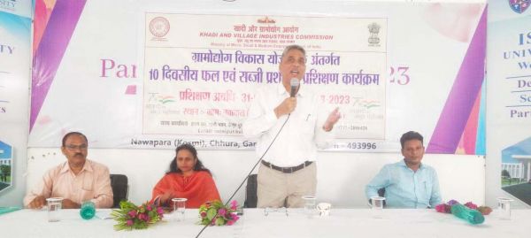 आईएसबीएम विवि में फल और सब्जी प्रसंस्करण पर प्रशिक्षण शुरू
