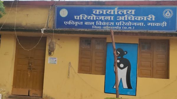 गरीबी सूची में नहीं होने के  बाद भी बोनस अंक!