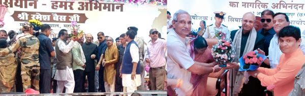 नवापारा के समाज प्रमुखों ने किया बैस का सम्मान, चंदूलाल ने दी बधाई