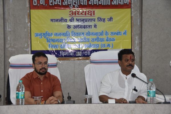 एनएमडीसी करें सर्वांगीण विकास - भानुप्रताप 