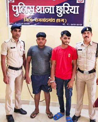 चपरासी से मारपीट व सामु. स्वास्थ्य केंद्र में तोडफ़ोड़