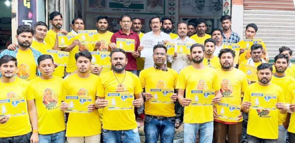 भूपेश है तो भरोसा है हितग्राही कार्ड अभियान की शुरुआत कुरुद से