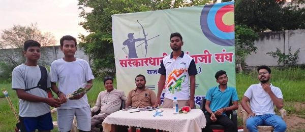 तीरंदाजी स्पर्धा में अलका प्रथम व भूपेन्द्र द्वितीय