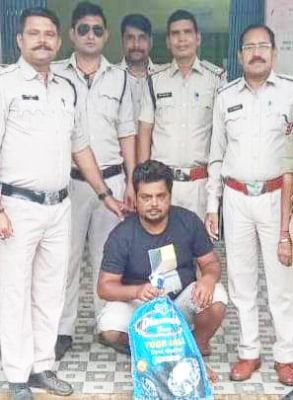 गांजा संग युवक गिरफ्तार 