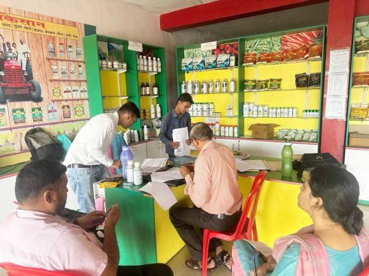 बीज, खाद एवं कीटनाशी की कालाबाजारी रोकने कार्रवाई