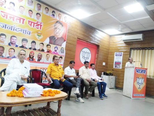 भाजपा की विस चुनाव की तैयारी शुरू