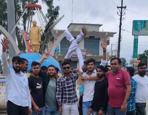 किसान कांग्रेस ने कृषि सामग्री  से टैक्स हटाने किया प्रदर्शन