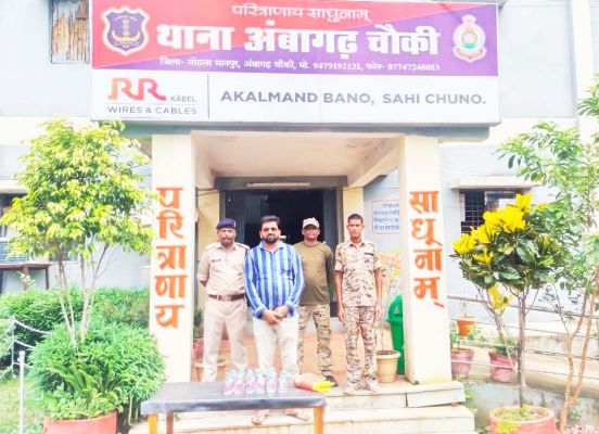 शराब के साथ कोचिया पकड़ाया