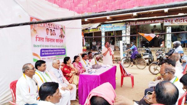 किसान कांग्रेस ने पीएम का फूंका पुतला