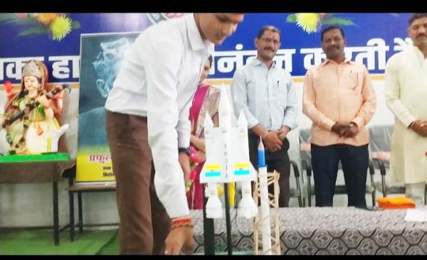 आचार्य प्रफुल्ल चंद्र राय के जन्मदिन पर  विज्ञान दिवस मनाया गया