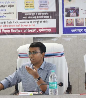 नोडल अधिकारी ने  की समीक्षा 