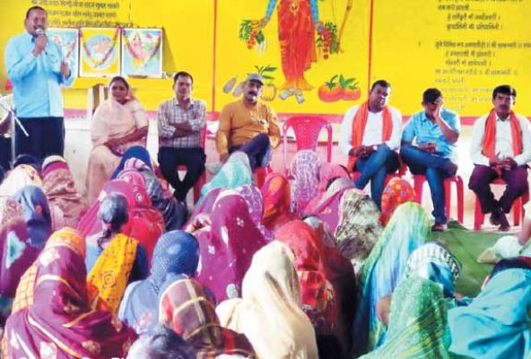 भाजपा खोरपा मंडल का शक्ति केंद्र में लाभार्थी सम्मेलन
