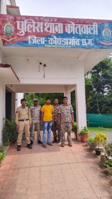 ट्रैक्टर किस्त जमा करने के नाम पर किसानों से ठगी, आरोपी गिरफ्तार
