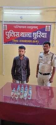 अवैध रूप से शराब बेचते युवक पकड़ाया