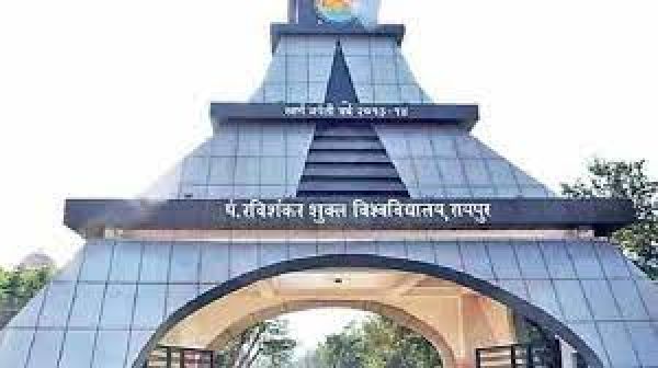  दो विषय में पूरक नियमों की कई पेचिदगियां