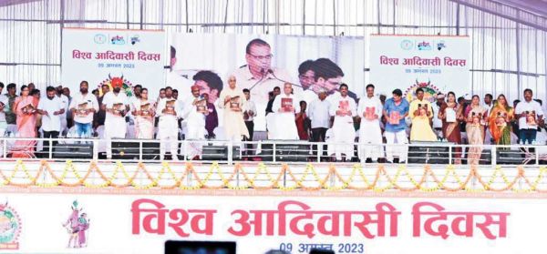  जल जंगल जमीन को बचाना है, आदिवासियों को आगे बढऩा है - विधायक विनय भगत