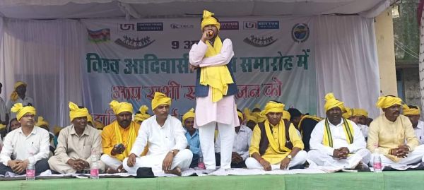 धूमधाम से मनाया आदिवासी दिवस