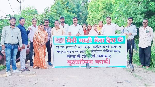 वीर सेनानियों के सम्मान में मेरी माटी-मेरा देश अभियान- महापौर