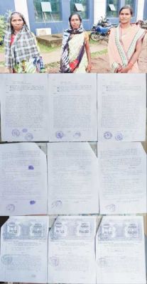 श्रम विभाग की योजना की राशि को फर्जी बैंक खाता खोलकर कूटरचना कर गबन, अब तक जुर्म दर्ज नहीं