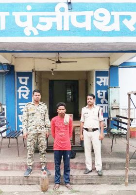 घर में छिपा रखी थी शराब, बेचने के  चक्कर में पकड़ाया