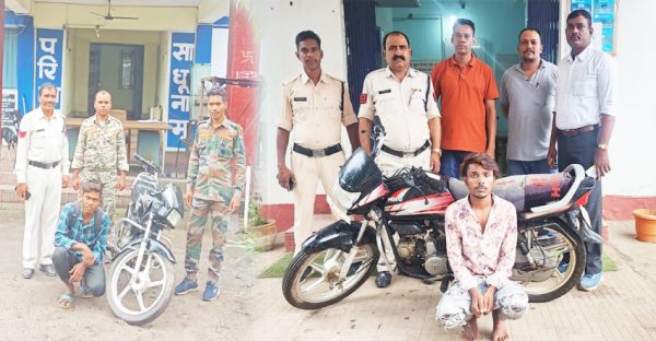 चोरी की 2 बाइक के साथ  दो आरोपी गिरफ्तार 