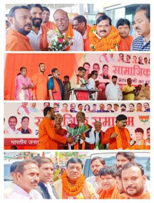 प्रदेश ओबीसी मोर्चा दुर्ग संभाग के सम्मेलन में देवांगन शामिल हुए